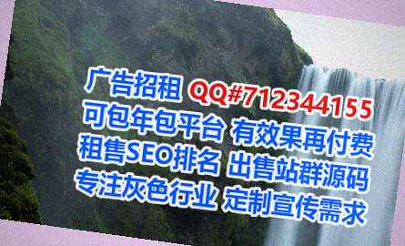 来宾卵妹养老服务事务所